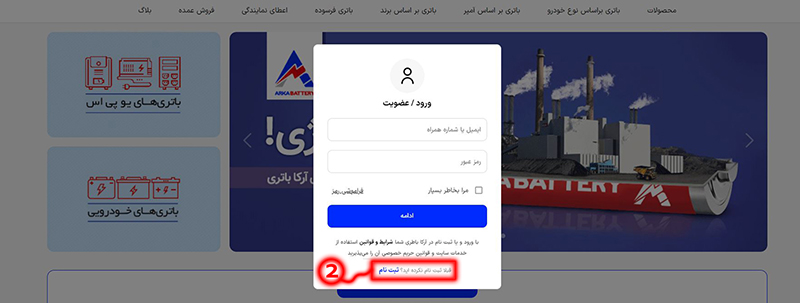 1652254138