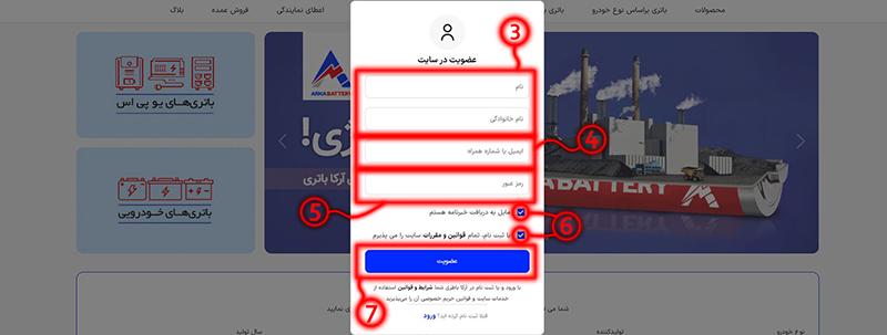 1652254234