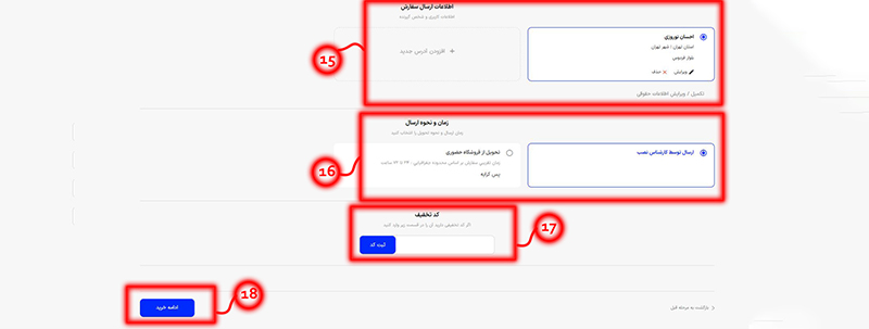 1652255689