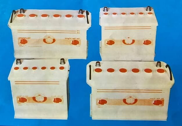 old batteries